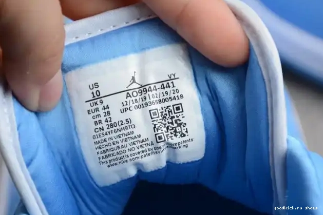 Air Low 1 UNC Jordan (W) AO9944-441 0510
